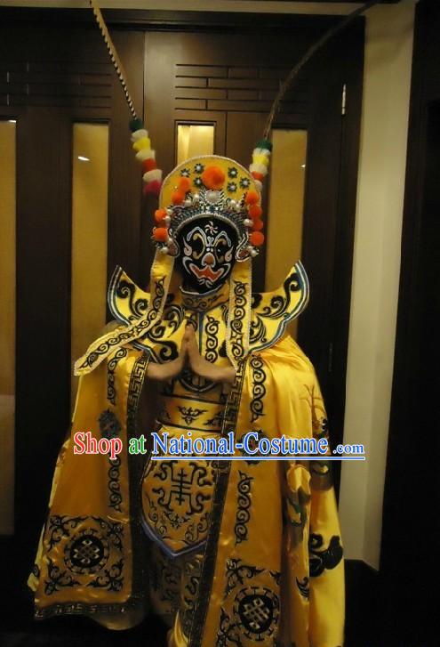 Chinese Classical Monkey Sun Two Long Feahters Mask Changing Costumes Complet Set