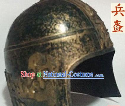 Ancient Chinese Solider Helmet