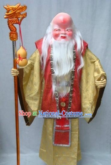 Ancient Chinese Shou Xing Mask and Costume Complete Set for Men