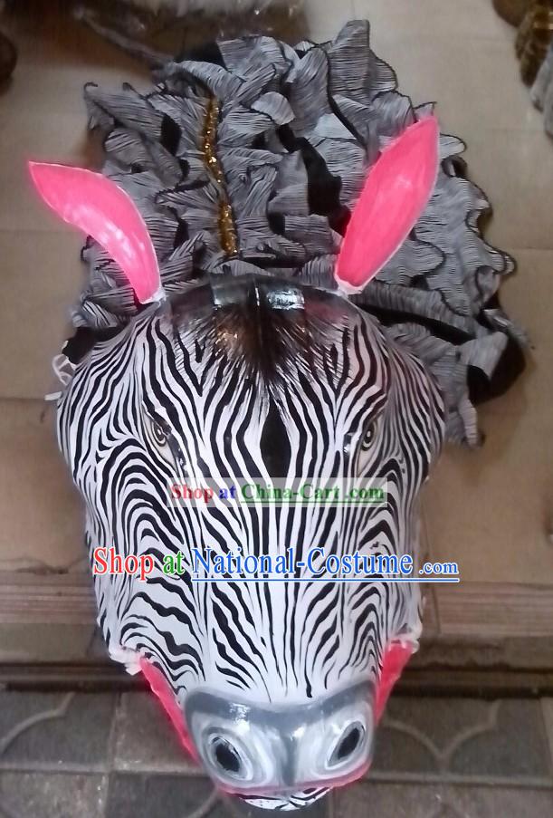 Chinese Horse Year Handmade Zebra Horse Costumes and Pants Complete Set