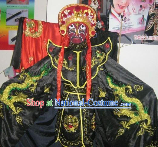 Bian Lian Face Changing Costumes Helmet Eight Masks Music CD and Teaching DVD Ccomplete Set