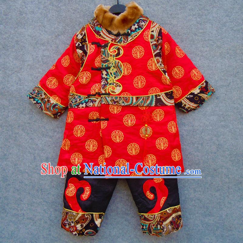 Ancient Chinese Hanfu Clothes for Infants