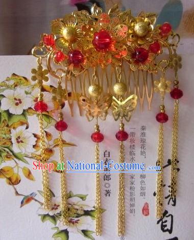 Traditional Chinese Hanfu Hair Accessories