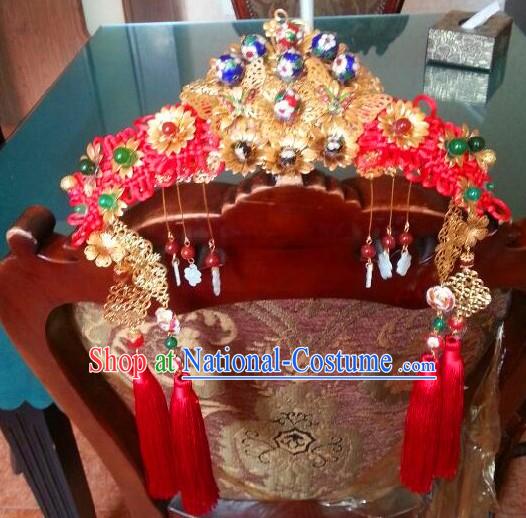 Ancient Chinese Imperial Palace Royal Brides Phoenix Hat Complete Set