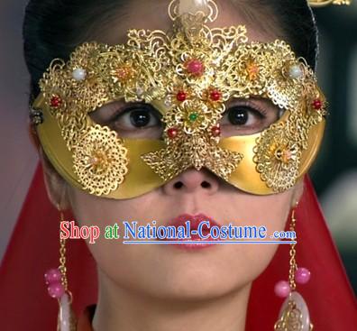 Ancient Chinese Imperial Palace Royal Empress Mask Complete Set