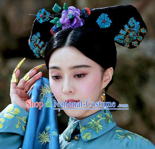 Ancient Chinese Empress Hair Accessories Complete Set