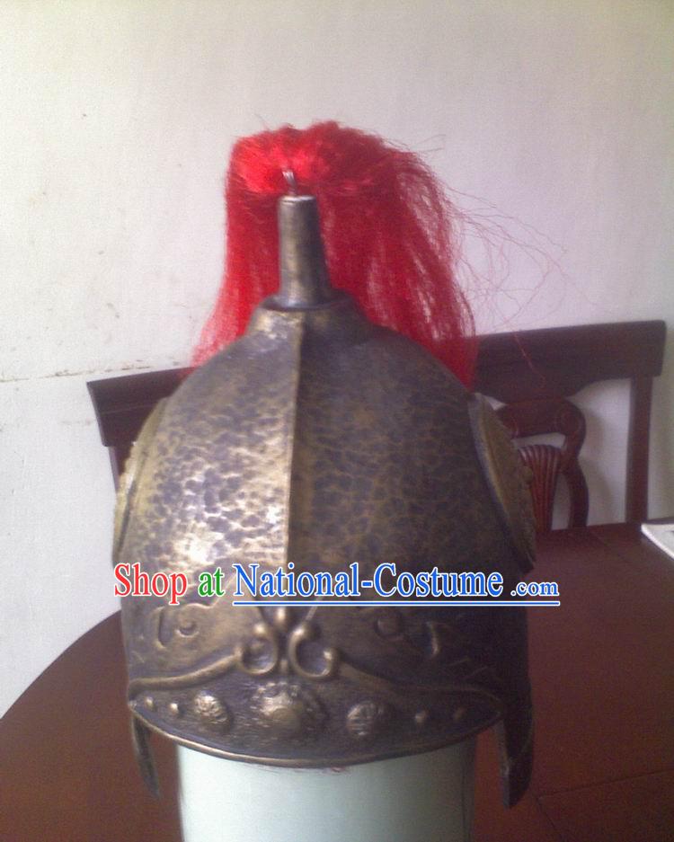 Ancient Chinese Style Three Kingdoms General Helmet