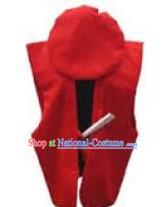 Traditional Japanese Red Birthday Celebration Kanreki Cap and Vest