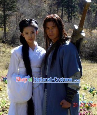 Ancient Chinese Swordsman and Dragon Lady Couple Clothing