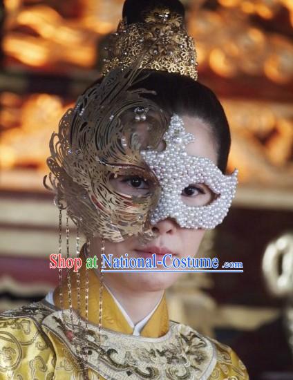 Ancient Chinese Princess Face Mask