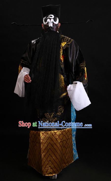 Ancient Chinese Bao Gong Law Judge Costume and Hat for Men