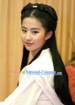 Ancient Chinese Stage Performance Long Female Wig