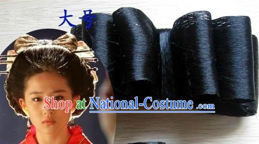 Chinese Old Style Butterfly Wig for Women