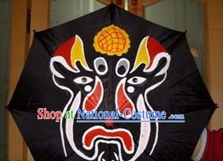 Traditional Chinese Mask Changing Umbrella Prop