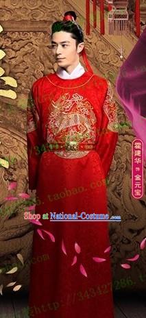 Traditional Chinese Bridegroom Wedding Suit Robe Clothing