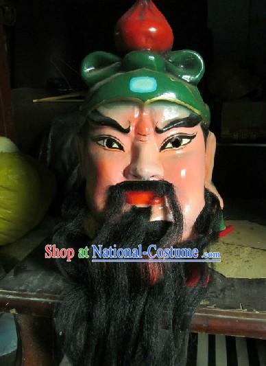 Traditional Zhang Fei Gwan Gong Mask