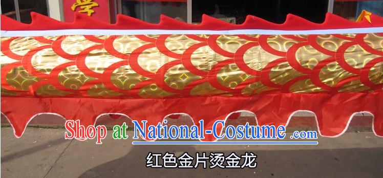 Traditional Chinese Red Scale Dragon Dance Costumes for Nine or Ten People