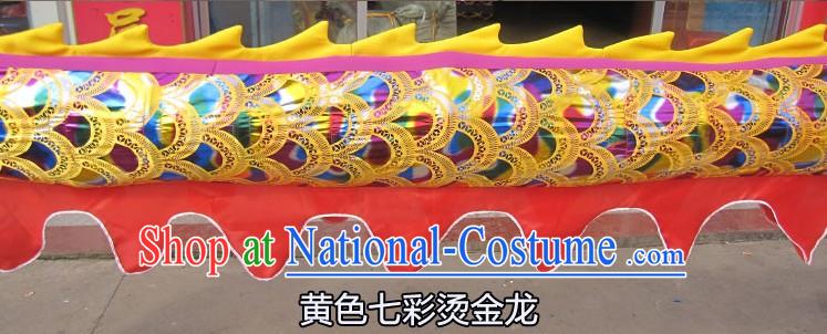 Traditional Chinese Rainbow Dragon Dance Costume for Nine or Ten People