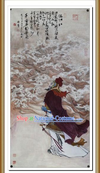 Chinese Traditional Painting by Painter Su Yongguang - Yue Fei