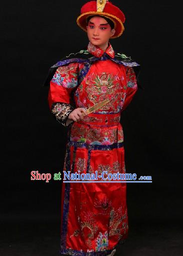 Qian Long Style Chinese Emperor Wedding Dress Clothing and Hat Complete Set for Brides