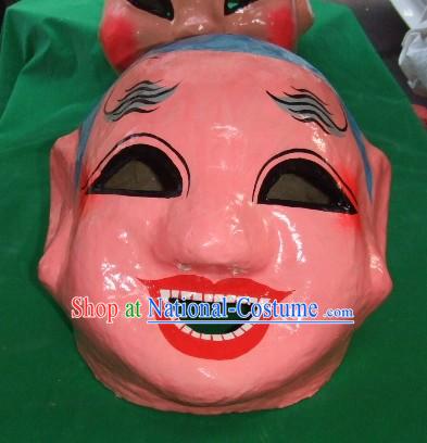 Chinese New Year Parade Happy Man Mask for Adults