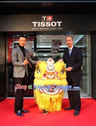 Supreme Yellow Grand Opening Lion Dance Costumes Full Set