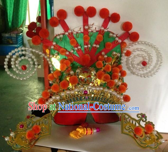 Traditional Chinese Peking Opera Gwan Gong Helmet