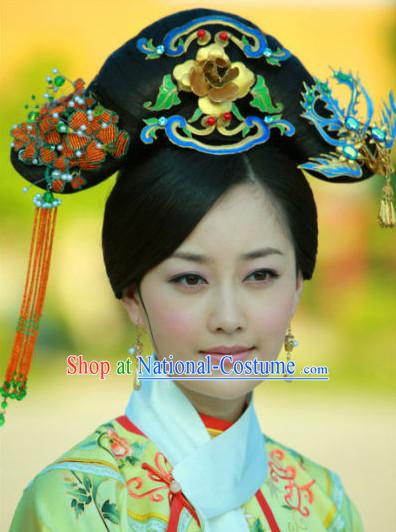 Qing Dynasty Manchu Hair Jewelry Headwear