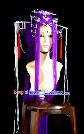 Ancient Purple Cosplay Wig and Hair Ornaments