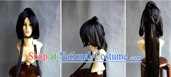 Chinese Palace Princess Long Wig