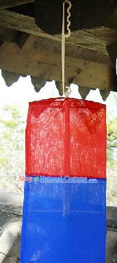 Korean Traditional Lantern