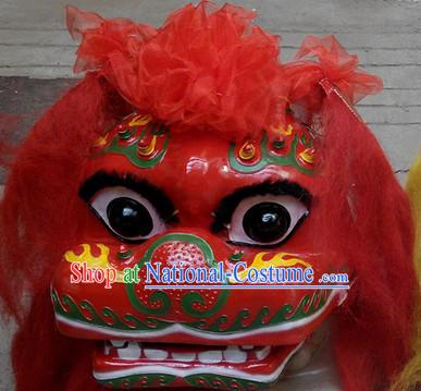 Red Face Smiling Beijing Lion Dance Head