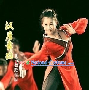 Teaching Materials of Chinese Classical Dancing of Beijing Dance Academy