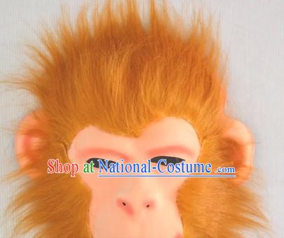 Sun Wukong Journey to the West Mask