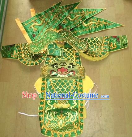 Traditional Chinese Embroidered Dragon Armor Da Kao Costume Complete Set for Children