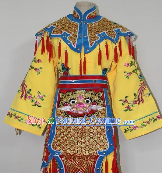 Ancient Chinese Yu Ji Da Kao Armor Costumes for Women