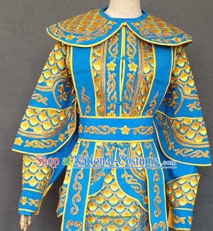 Chinese Festival Parade Armor Costume