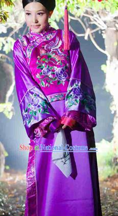 Top Traditional Chinese Manchu Robe for Women