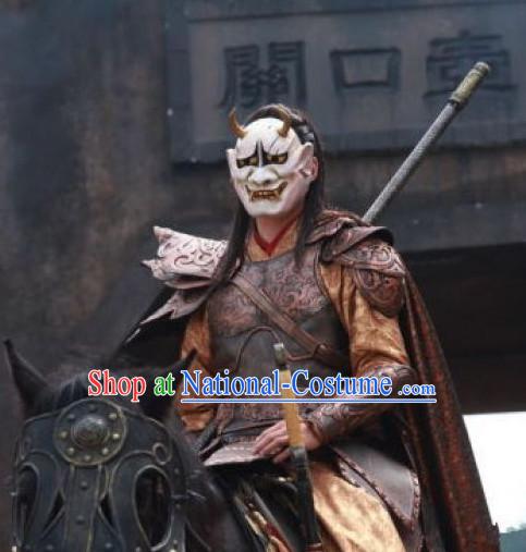 Chinese General Armor Costume Complete Set for Men