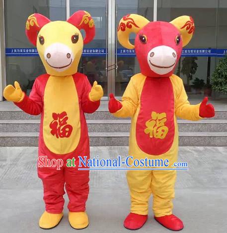 Chinese Spring Festival Celebration Sheep Walking Cartoon Costumes for Adults