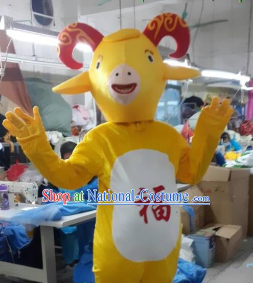 Chinese New Year Celebration Goat Mascot Costumes Complete Set for Adults