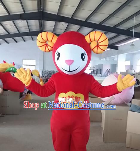 Chinese New Year Sheep Costume for Celebration