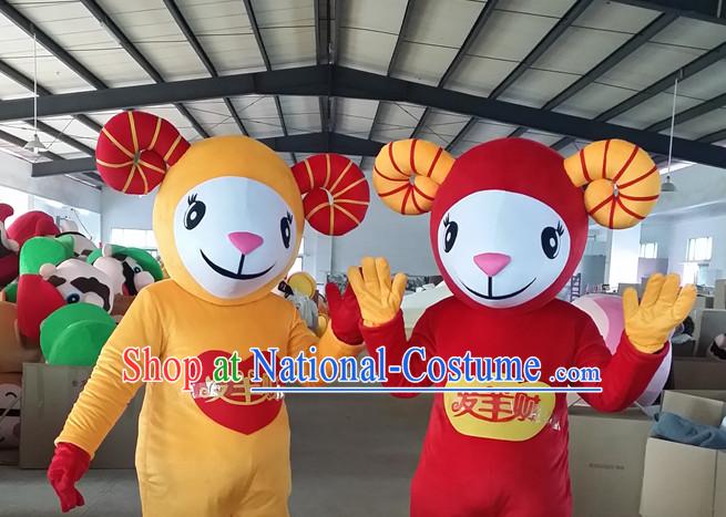 Chinese New Year Sheep Costumes 2 Sets for Celebration