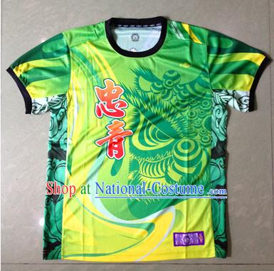 Chinese Dragon and Lion Dancer Uniform