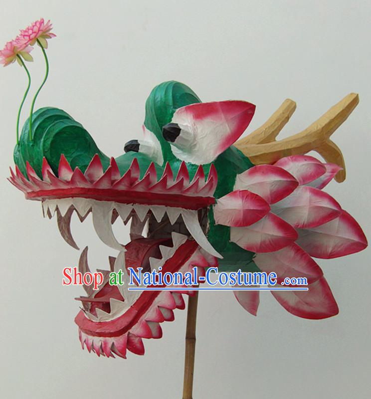 Lotus Flower Dragon Mascot Costume Complete Set