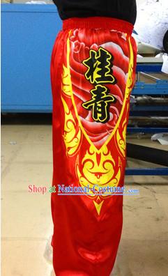 Professional Silk Lion Pants