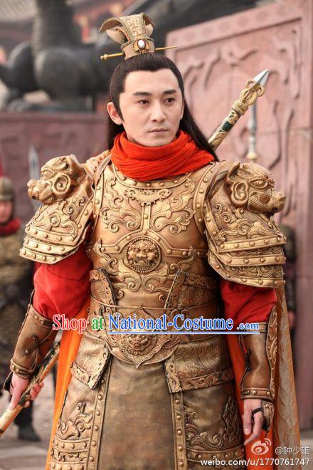 Chinese Costume Sui Dynasty Period Knight Armor Costumes for Men