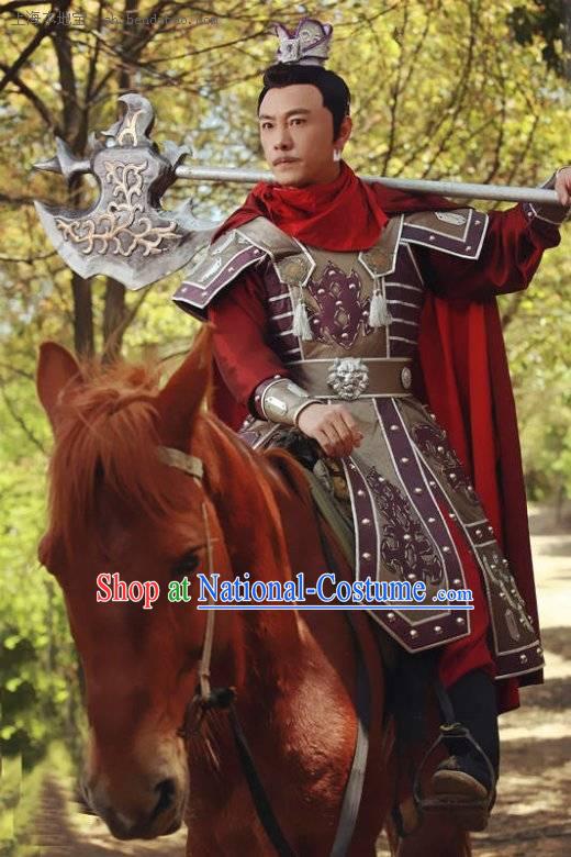 Chinese Costume Sui Dynasty Period Cheng Yaojin General Knight Body Armor Costumes Complete Set for Men