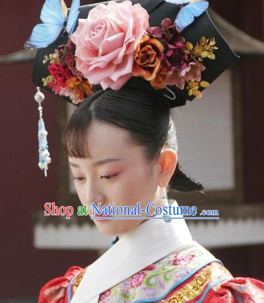 Qing Dynasty Imperial Princess Headwear