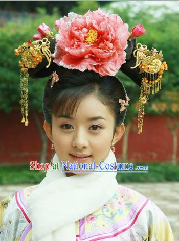 Chinese Qing Dynasty Princess Headwear Headpieces Hair Jewelry Headdress for Women